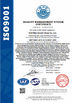China Wenzhou Xinchi International Trade Co.,Ltd certificaten